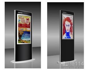 廣告的力量與影響