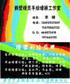 LED燈箱制作 點(diǎn)亮商業(yè)廣告的視覺(jué)魅力