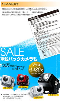 精準(zhǔn)導(dǎo)航，智享旅程——全新智能導(dǎo)航儀引領(lǐng)未來(lái)出行